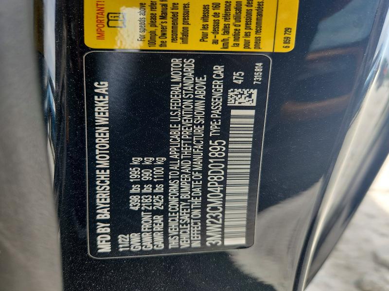 2023 Bmw 230i მანქანა იყიდება აუქციონზე, vin: 3MW23CM04P8D01895, აუქციონის ნომერი: 54520636