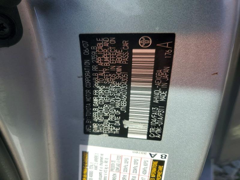 54521636 :رقم المزاد ، JTNBB46K073043051 vin ، 2007 Toyota Camry مزاد بيع