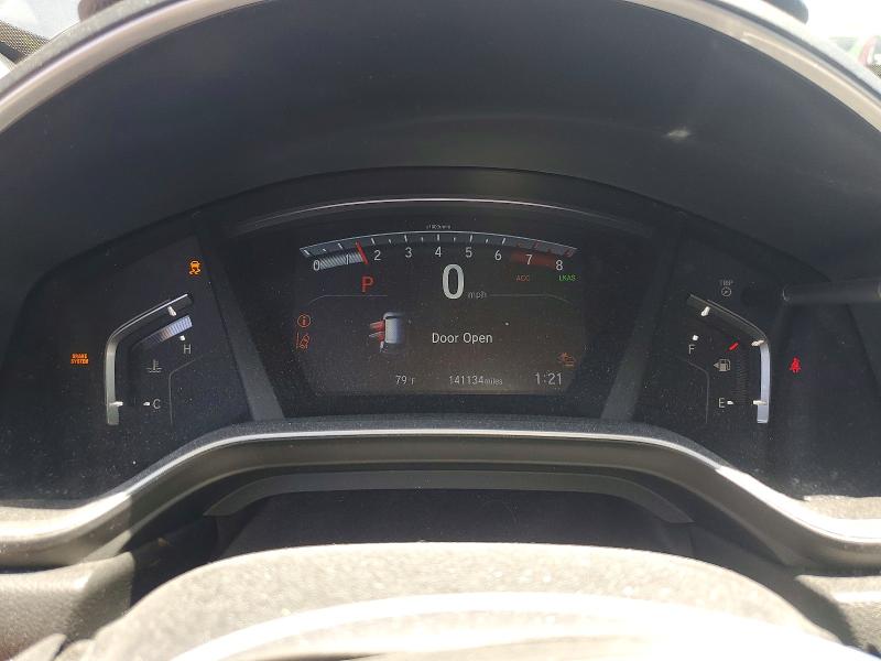 2019 Honda Cr-v მანქანა იყიდება აუქციონზე, vin: 2HKRW2H92KH640754, აუქციონის ნომერი: 54587076