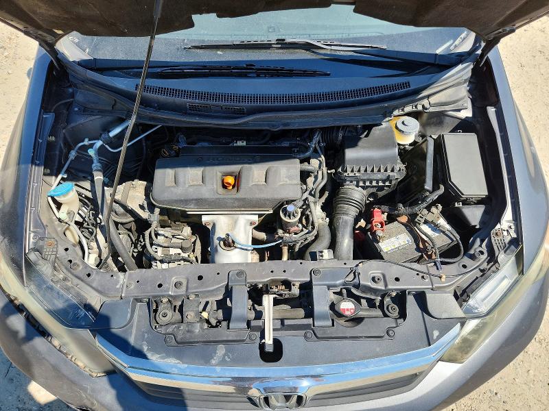 2012 Honda Civic მანქანა იყიდება აუქციონზე, vin: 19XFB2F99CE021687, აუქციონის ნომერი: 54225876