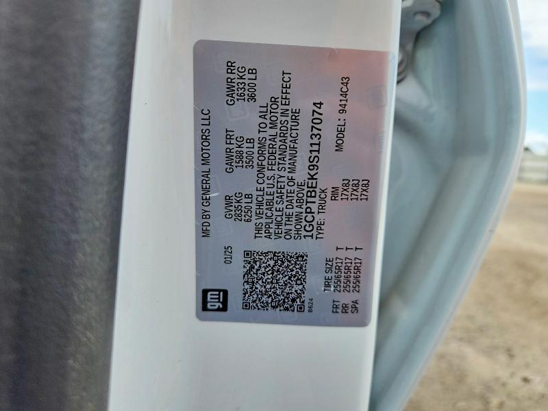 Продажа на аукционе авто 2025 Chevrolet Colorado, vin: 1GCPTBEK9S1137074, номер лота: 51832186