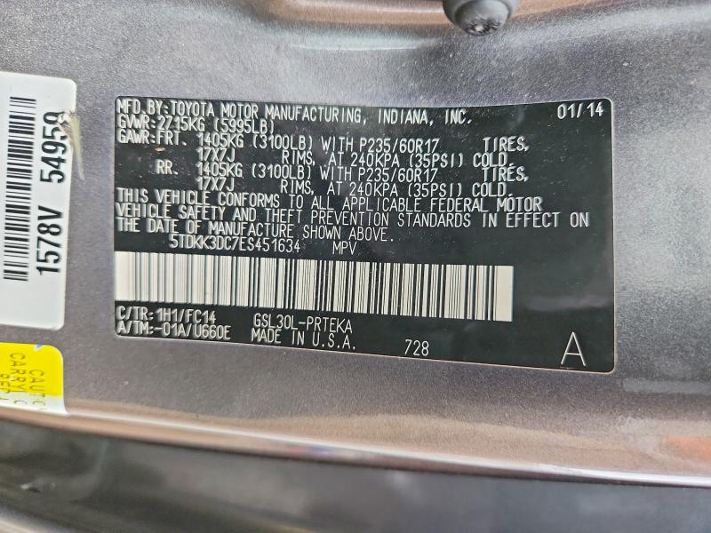 Продаж на аукціоні авто 2014 Toyota Sienna, vin: 5TDKK3DC7ES451634, номер лоту: 54149166