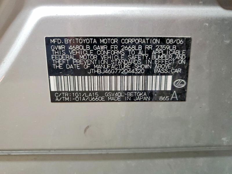52150426 :رقم المزاد ، JTHBJ46G772044320 vin ، 2007 Lexus Es مزاد بيع