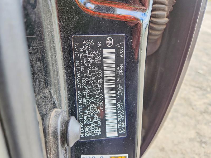 Aukcja sprzedaży 2012 Toyota Prius, vin: JTDKN3DU7C5386660, numer aukcji: 52265386