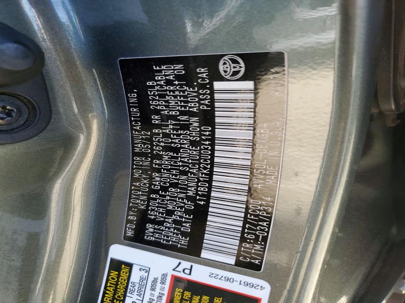 2012 Toyota Camry Hybrid მანქანა იყიდება აუქციონზე, vin: 4T1BD1FK2CU034140, აუქციონის ნომერი: 54184806