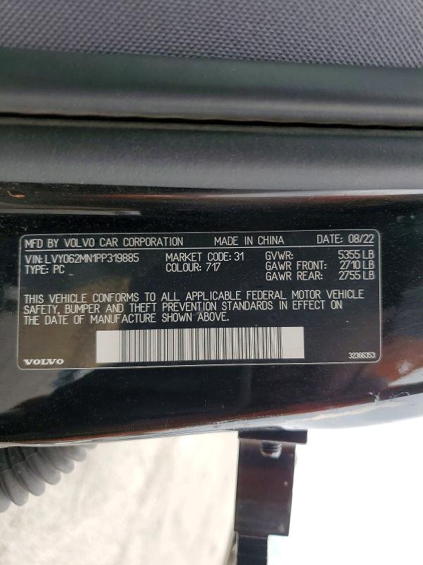 Продажа на аукционе авто 2023 Volvo S90, vin: LVY062MN1PP319885, номер лота: 53623996