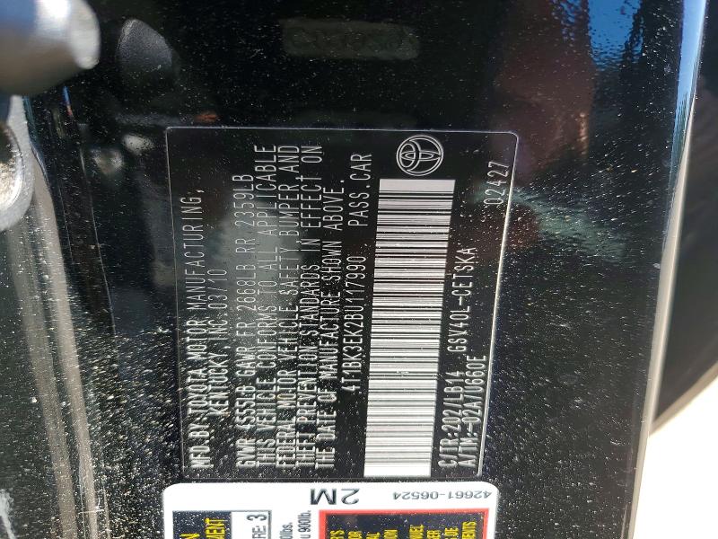 2011 Toyota Camry მანქანა იყიდება აუქციონზე, vin: 4T1BK3EK2BU117990, აუქციონის ნომერი: 55401216
