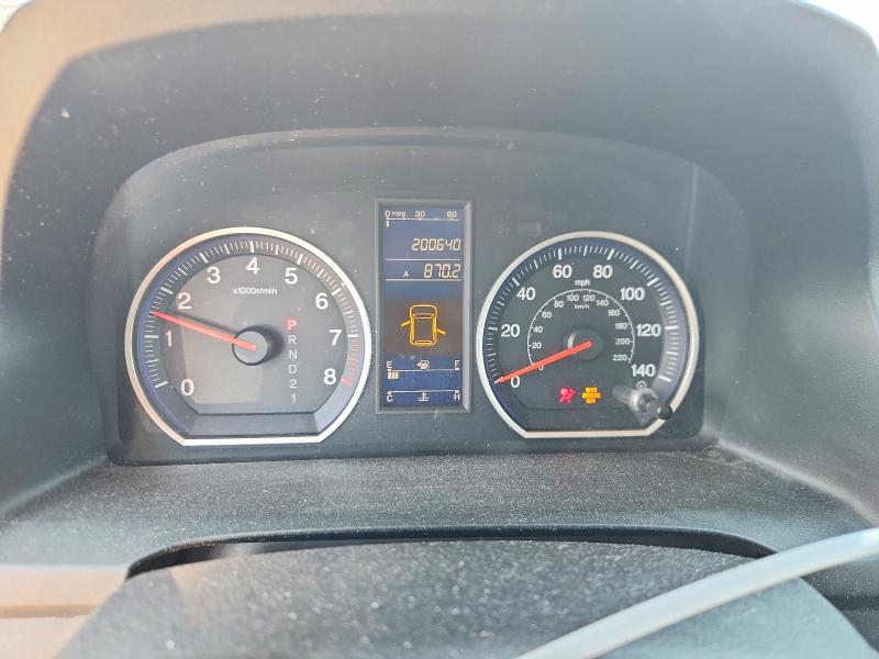 Aukcja sprzedaży 2011 Honda Cr-v, vin: 5J6RE3H43BL028002, numer aukcji: 52969976