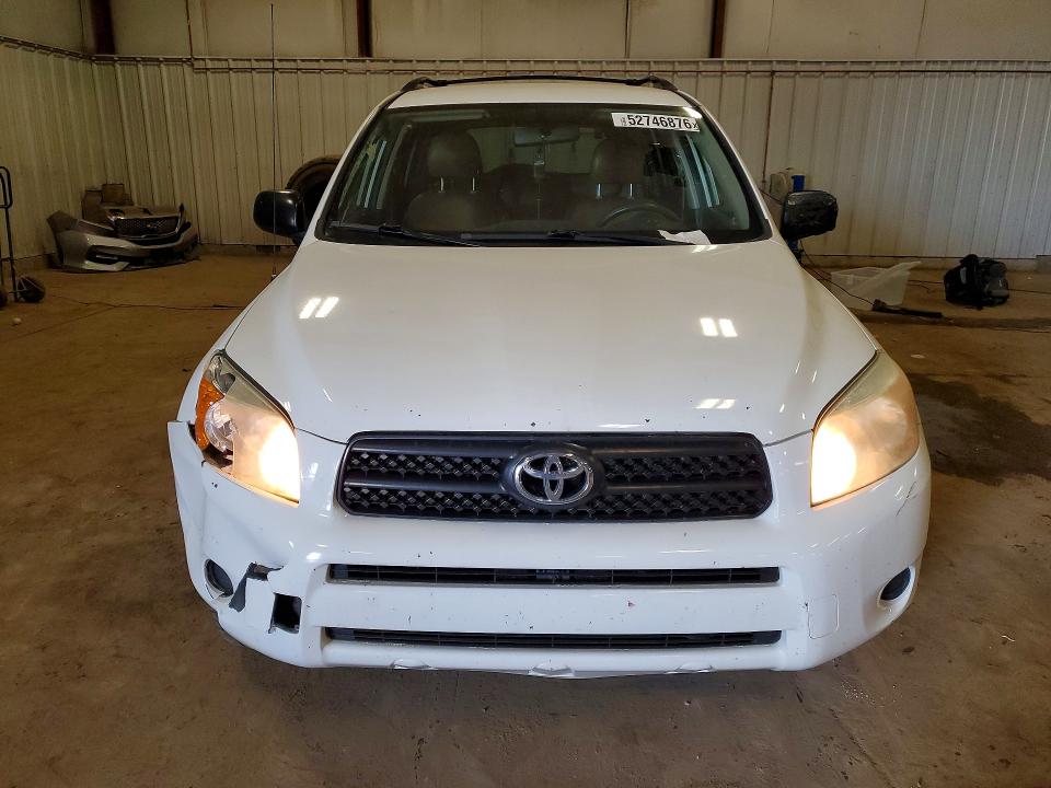 2008 Toyota Rav4 მანქანა იყიდება აუქციონზე, vin: JTMBD33V485204594, აუქციონის ნომერი: 52746876