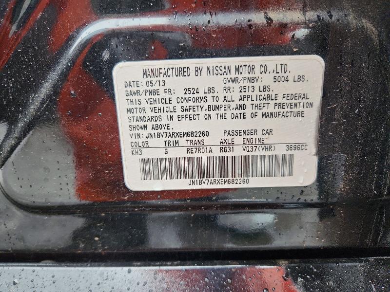 52210646 :رقم المزاد ، JN1BV7ARXEM682260 vin ، 2014 Infiniti Q50 مزاد بيع