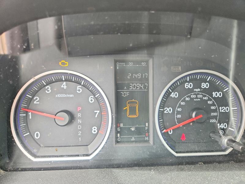 Продаж на аукціоні авто 2008 Honda Cr-v, vin: 5J6RE485X8L047315, номер лоту: 54681416
