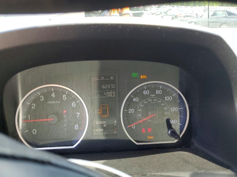 Продажа на аукционе авто 2009 Honda Cr-v, vin: 3CZRE38319G702632, номер лота: 53715566