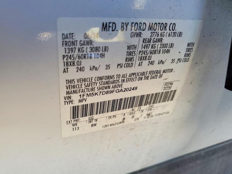Продажа на аукционе авто 2015 Ford Explorer, vin: 1FM5K7D89FGA20249, номер лота: 54528396