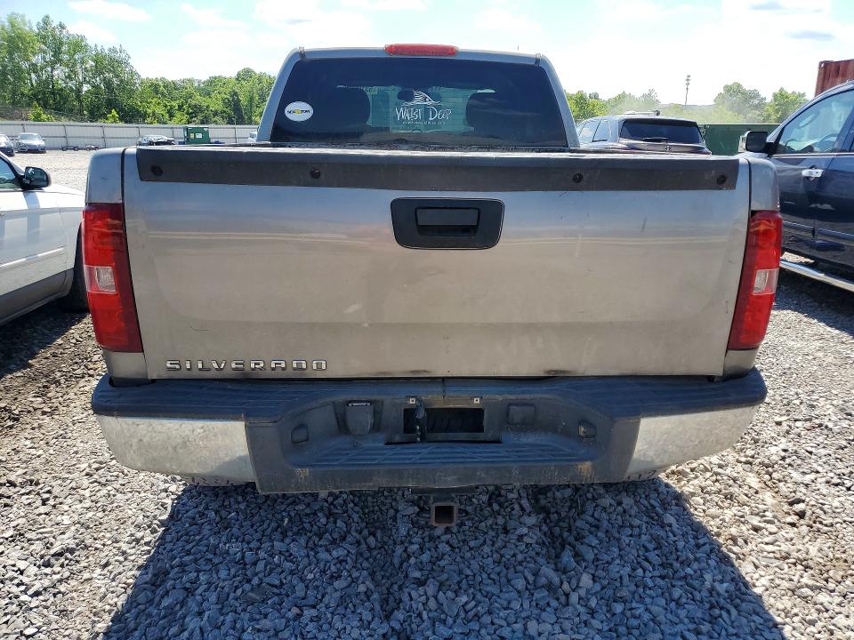 Продажа на аукционе авто 2007 Chevrolet Silverado, vin: 2GCEK19J271720142, номер лота: 53190516