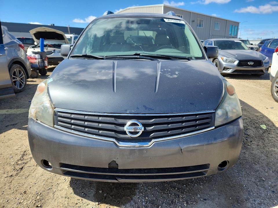 Продажа на аукционе авто 2008 Nissan Quest, vin: 5N1BV28U08N100915, номер лота: 50753656