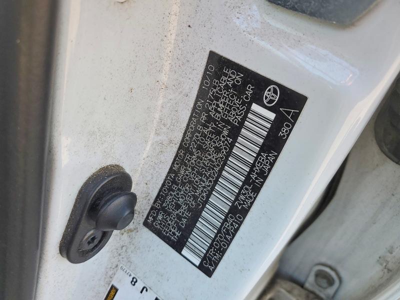 Продажа на аукционе авто 2010 Toyota Prius, vin: JTDKN3DU2A0239074, номер лота: 53369096