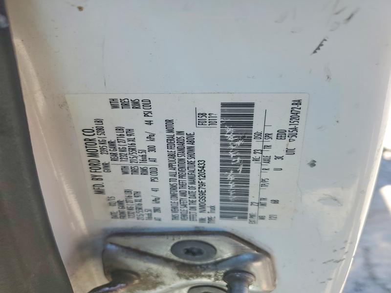 Продаж на аукціоні авто 2015 Ford Transit Connect, vin: NM0GS9E79F1205433, номер лоту: 51801486