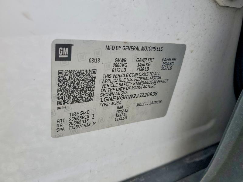 Продажа на аукционе авто 2018 Chevrolet Traverse, vin: 1GNEVGKW2JJ220938, номер лота: 51808976