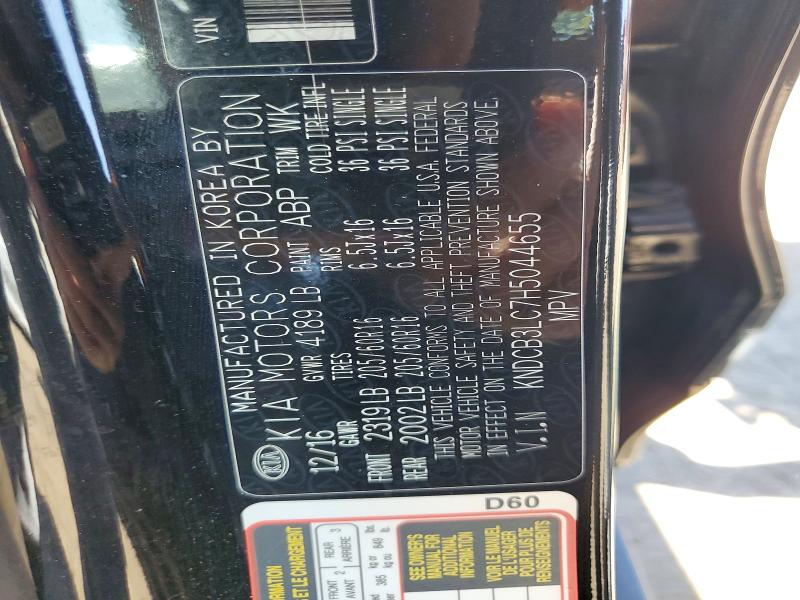 2017 Kia Niro მანქანა იყიდება აუქციონზე, vin: KNDCB3LC7H5044655, აუქციონის ნომერი: 51875336