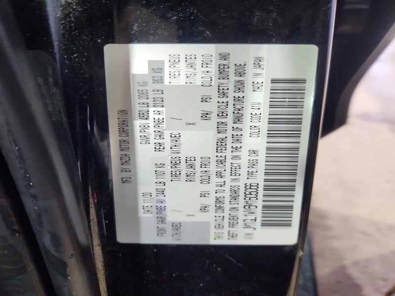 Продаж на аукціоні авто 2021 Mazda 6, vin: JM1GL1WY6M1605066, номер лоту: 51908266