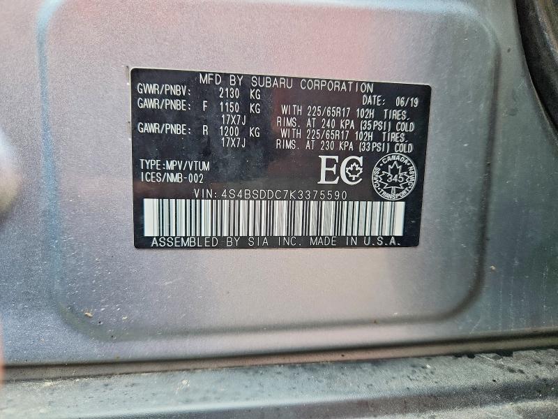 Продажа на аукционе авто 2019 Subaru Outback, vin: 4S4BSDDC7K3375590, номер лота: 52211336