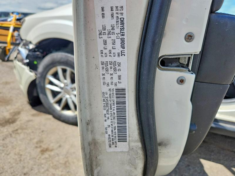 Продажа на аукционе авто 2013 Dodge Journey, vin: 3C4PDDBG0DT706107, номер лота: 52964736