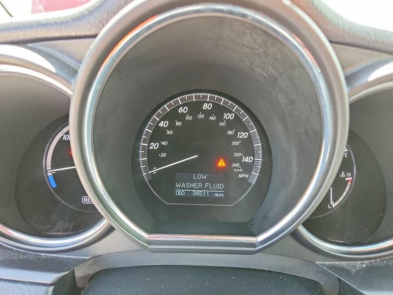Продаж на аукціоні авто 2008 Lexus Rx, vin: JTJHW31U682071768, номер лоту: 52882116
