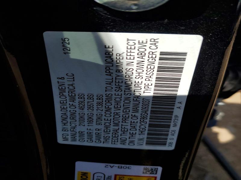2025 Honda Accord მანქანა იყიდება აუქციონზე, vin: 1HGCY2F86SA093037, აუქციონის ნომერი: 53458446
