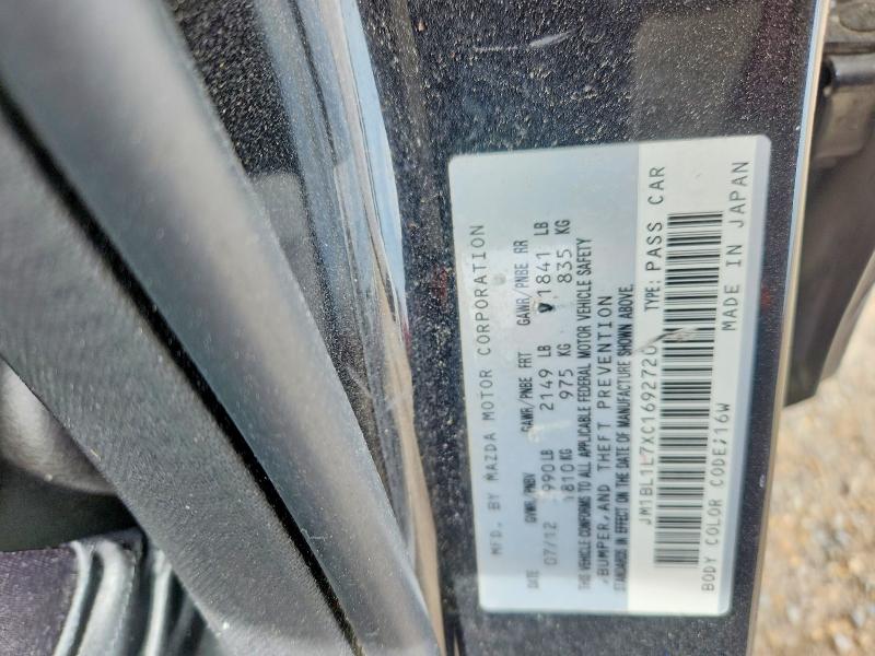2012 Mazda 3 მანქანა იყიდება აუქციონზე, vin: JM1BL1L7XC1692720, აუქციონის ნომერი: 54360426