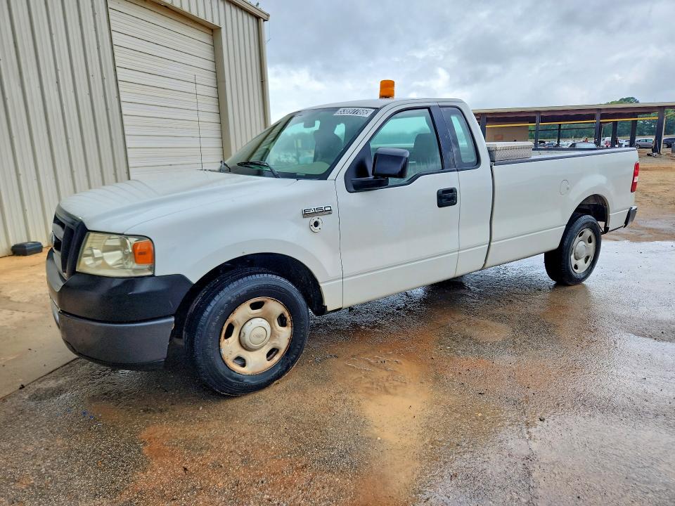 Продажа на аукционе авто 2008 Ford F150, vin: 1FTRF122X8KB80565, номер лота: 53897766