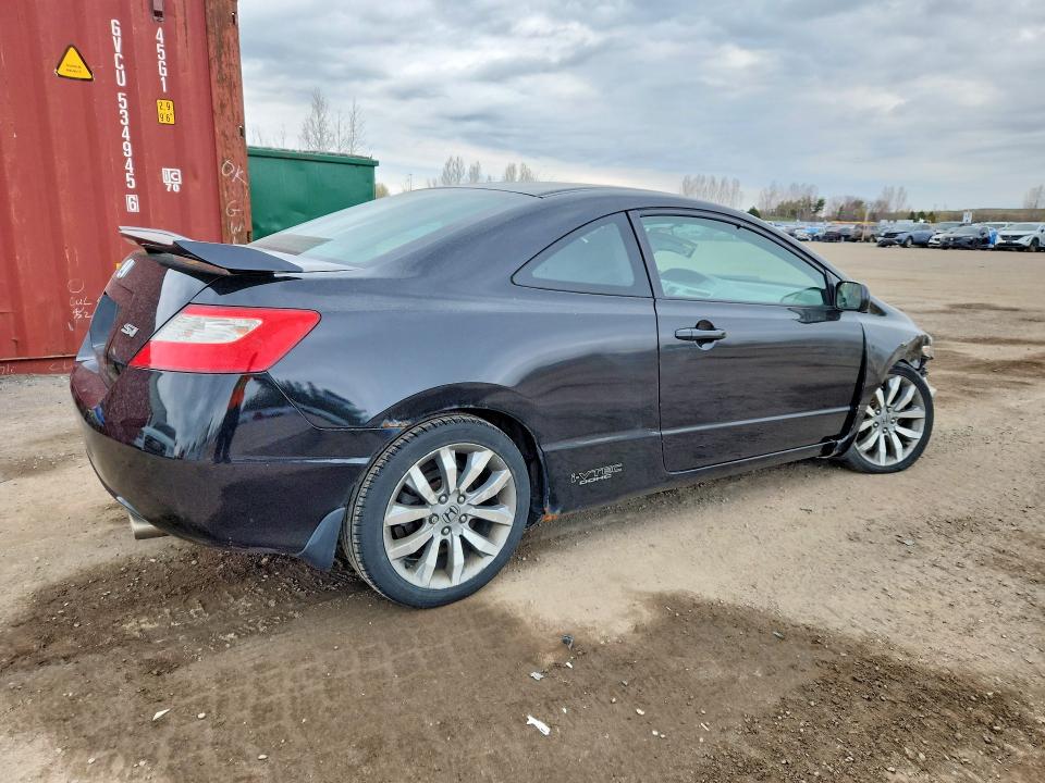 Aukcja sprzedaży 2009 Honda Civic, vin: 2HGFG21519H100954, numer aukcji: 52300206