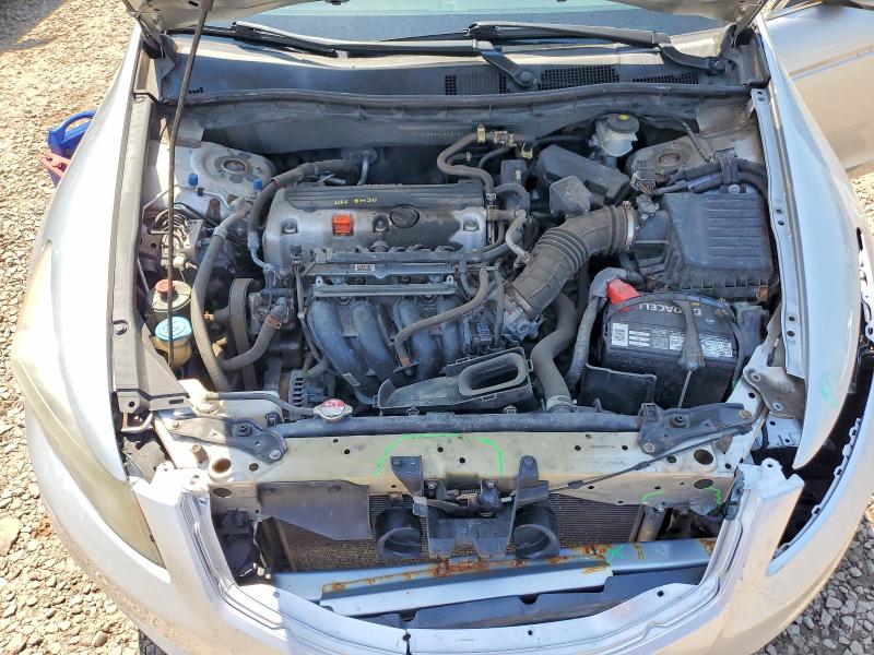 2012 Honda Accord მანქანა იყიდება აუქციონზე, vin: 1HGCP2F34CA208131, აუქციონის ნომერი: 53749886
