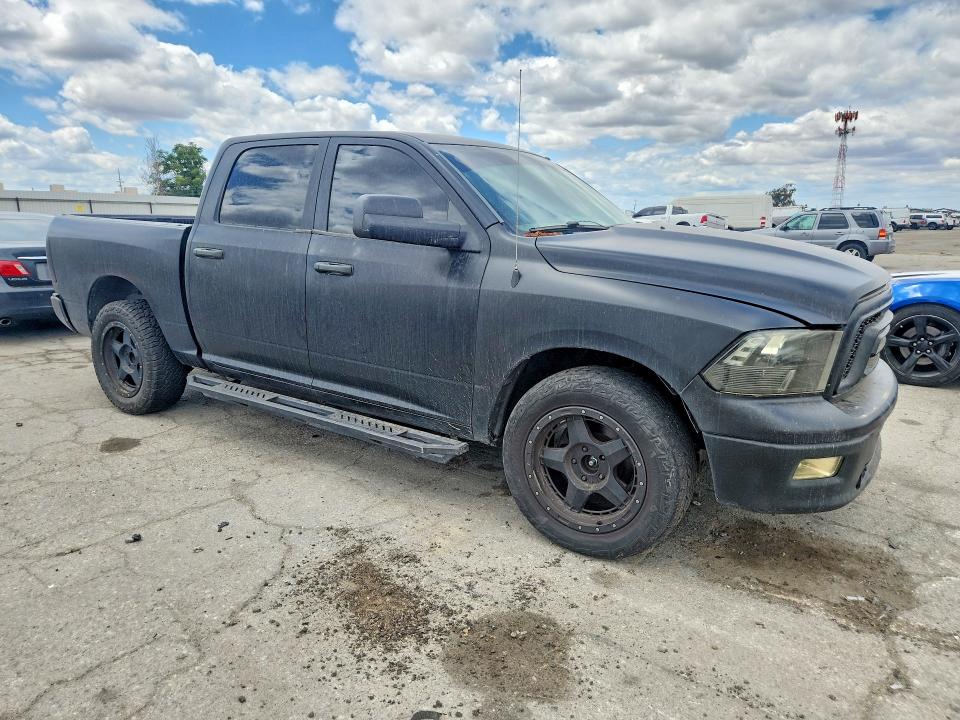 Продаж на аукціоні авто 2011 Dodge Ram 1500, vin: 1D7RV1CT1BS508883, номер лоту: 55571546