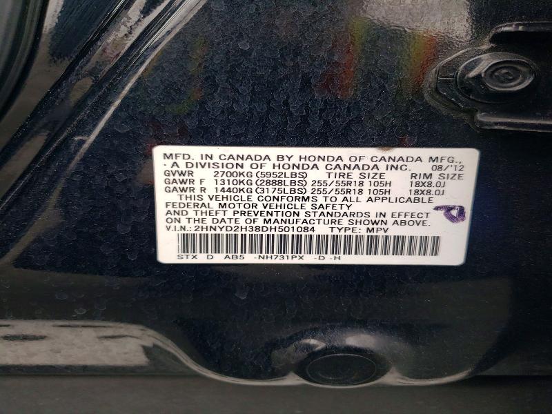2013 Acura Mdx Awd მანქანა იყიდება აუქციონზე, vin: 2HNYD2H38DH501084, აუქციონის ნომერი: 54721686