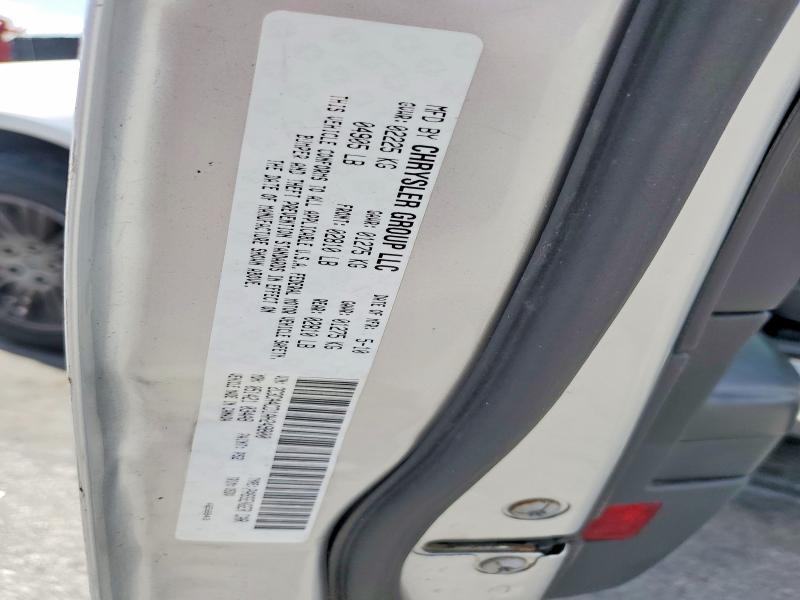 Продажа на аукционе авто 2010 Chrysler 300, vin: 2C3CA4CD1AH249800, номер лота: 55047526