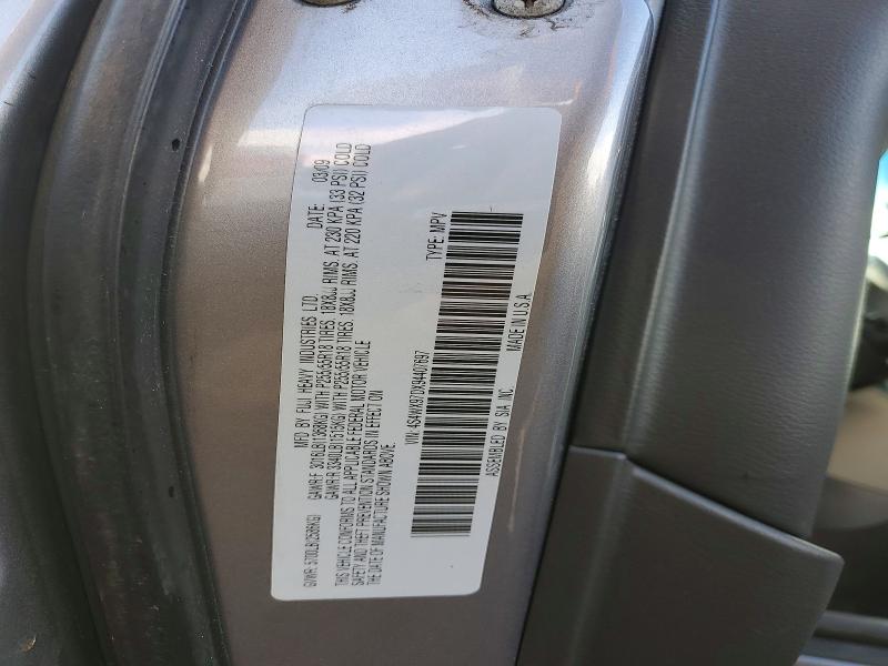 Продажа на аукционе авто 2009 Subaru Tribeca, vin: 4S4WX97DX94407697, номер лота: 51143876