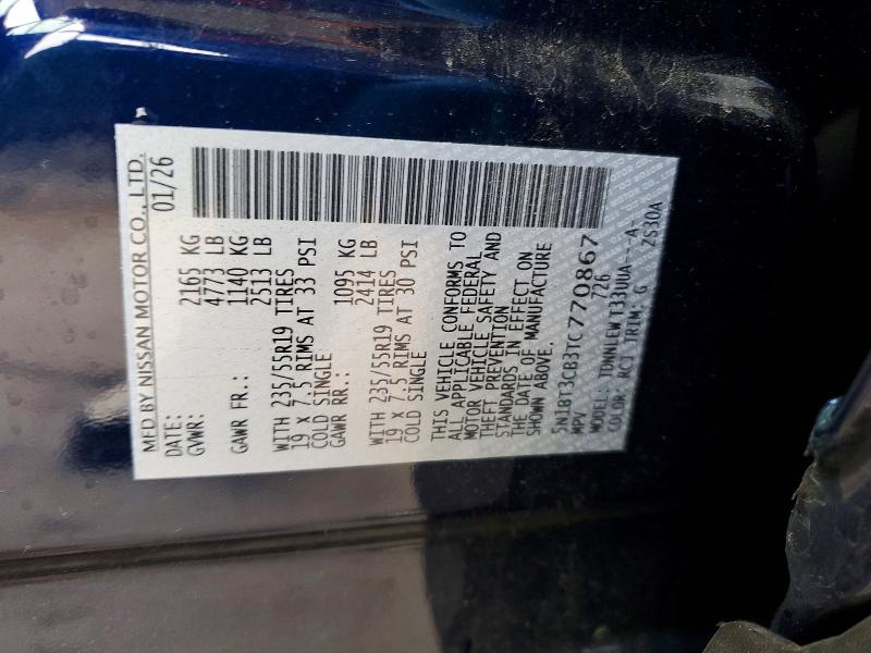 52711786 :رقم المزاد ، 5N1BT3CB3TC770867 vin ، 2026 Nissan Rogue مزاد بيع