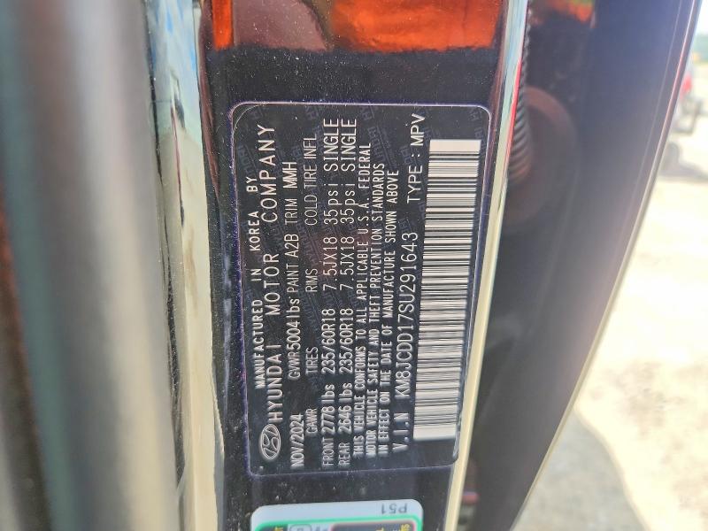 2025 Hyundai Tucson მანქანა იყიდება აუქციონზე, vin: KM8JCDD17SU291643, აუქციონის ნომერი: 52406636