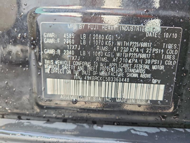 Продаж на аукціоні авто 2011 Subaru Outback, vin: 4S4BRCKC5B3360448, номер лоту: 54986216