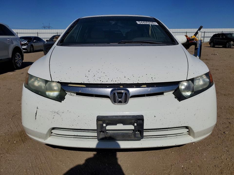 2007 Honda Civic მანქანა იყიდება აუქციონზე, vin: 2HGFA16807H510723, აუქციონის ნომერი: 54499296