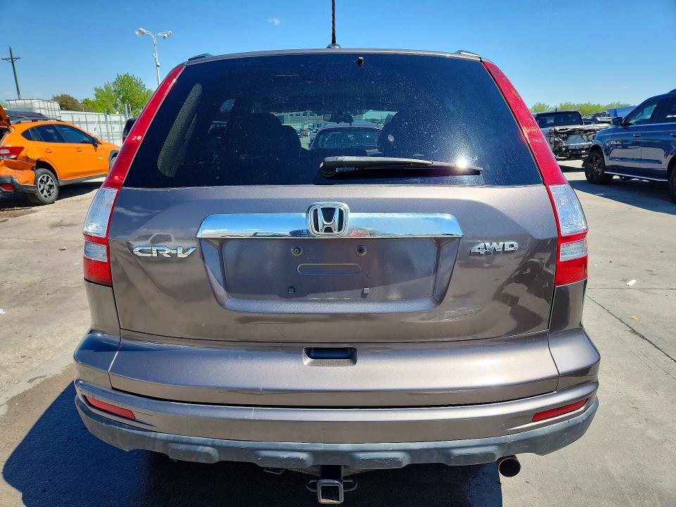 2011 Honda Cr-v მანქანა იყიდება აუქციონზე, vin: 5J6RE4H79BL073266, აუქციონის ნომერი: 52859586