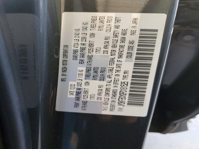 52581166 :رقم المزاد ، JM3KFBCM2P0181525 vin ، 2023 Mazda Cx-5 مزاد بيع