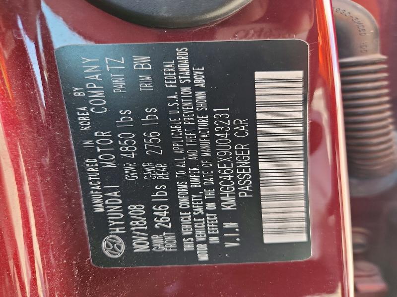 2009 Hyundai Genesis მანქანა იყიდება აუქციონზე, vin: KMHGC46EX9U043231, აუქციონის ნომერი: 54068726