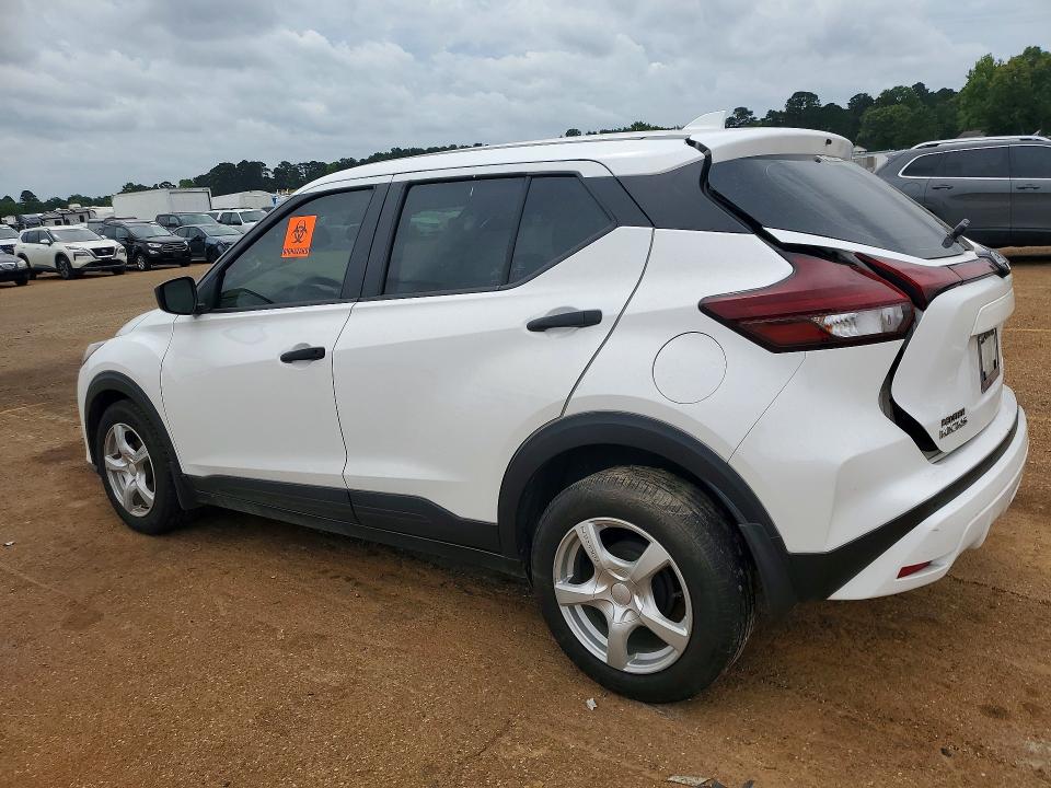 2023 Nissan Kicks მანქანა იყიდება აუქციონზე, vin: 3N1CP5BV1PL567798, აუქციონის ნომერი: 53918186
