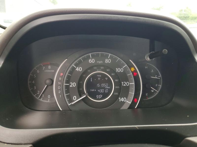 2012 Honda Cr-v მანქანა იყიდება აუქციონზე, vin: 5J6RM4H79CL065320, აუქციონის ნომერი: 51301146