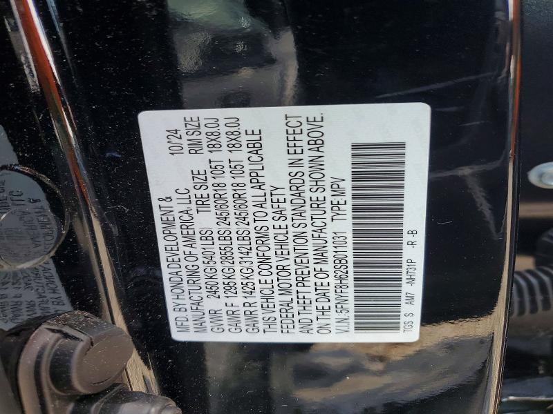 Продаж на аукціоні авто 2025 Honda Passport, vin: 5FNYF8H62SB011031, номер лоту: 53098476