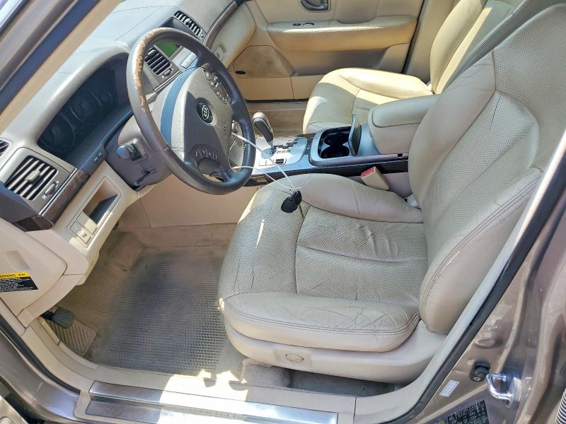 Aukcja sprzedaży 2008 Kia Amanti, vin: KNALD125485144114, numer aukcji: 54333716