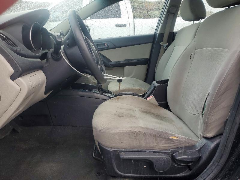 2012 Kia Forte მანქანა იყიდება აუქციონზე, vin: KNAFU4A29C5602146, აუქციონის ნომერი: 53666566