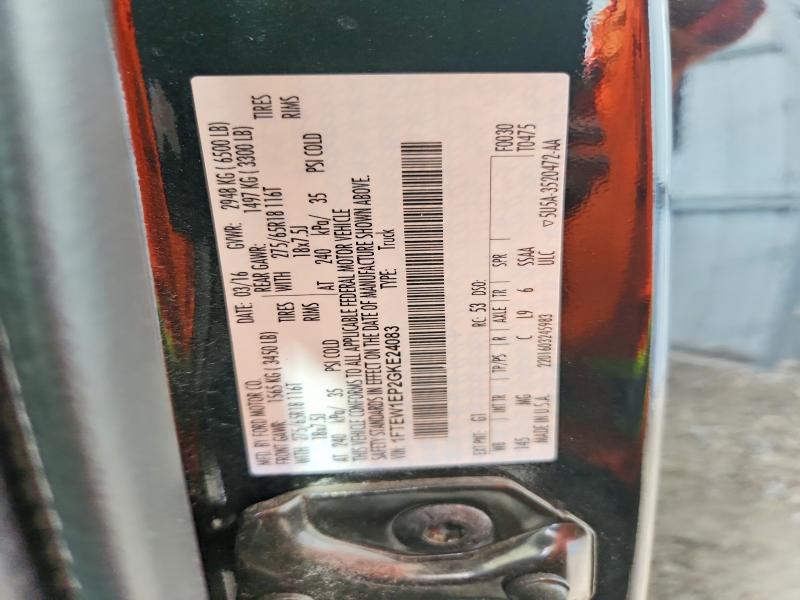 2016 Ford F150 მანქანა იყიდება აუქციონზე, vin: 1FTEW1EP2GKE24083, აუქციონის ნომერი: 55439806