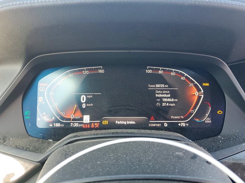 2022 Bmw X5 მანქანა იყიდება აუქციონზე, vin: 5UXCR4C0XN9K86785, აუქციონის ნომერი: 52791756